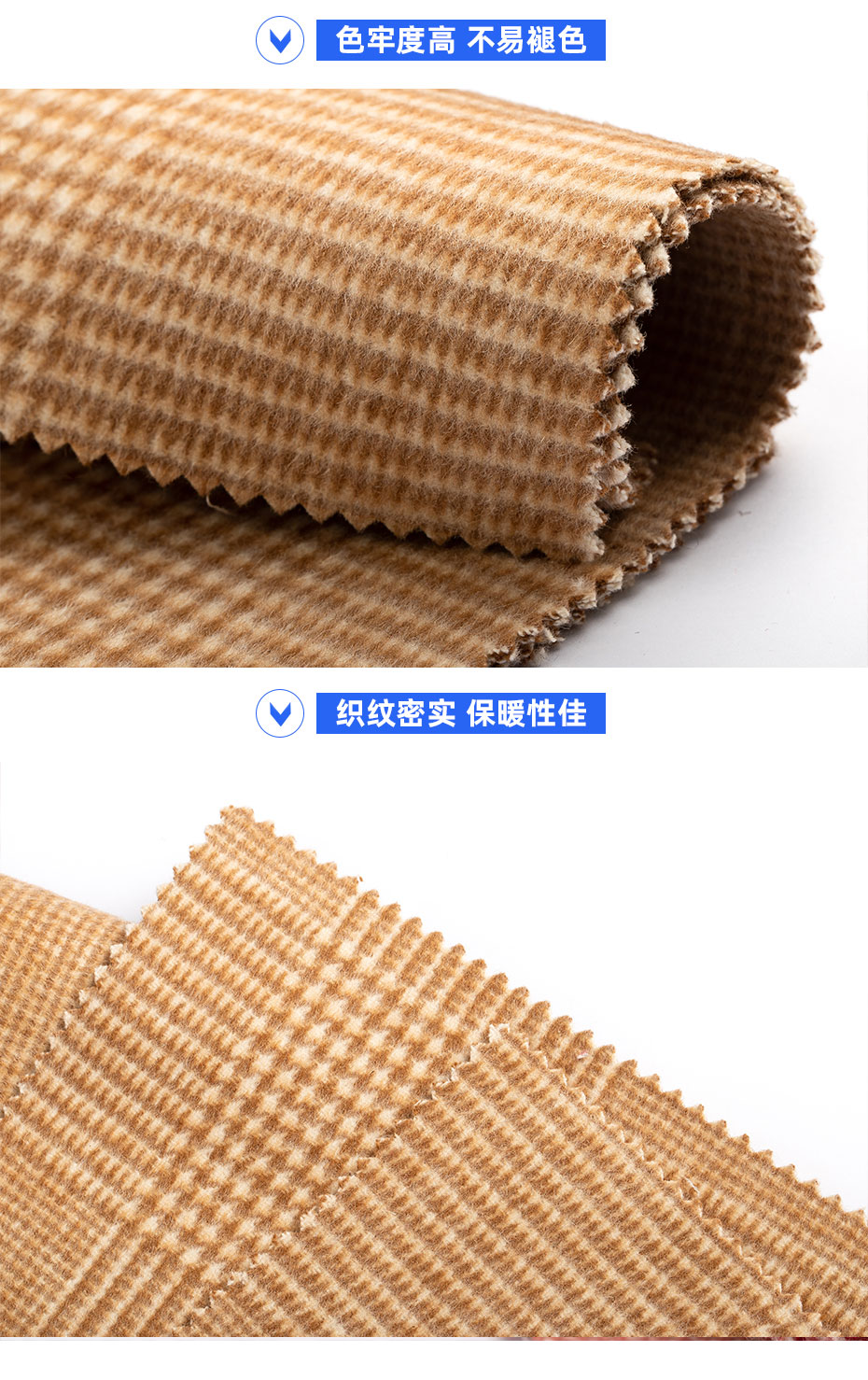 详情页_06