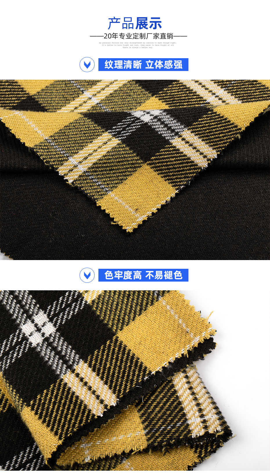 详情页_05