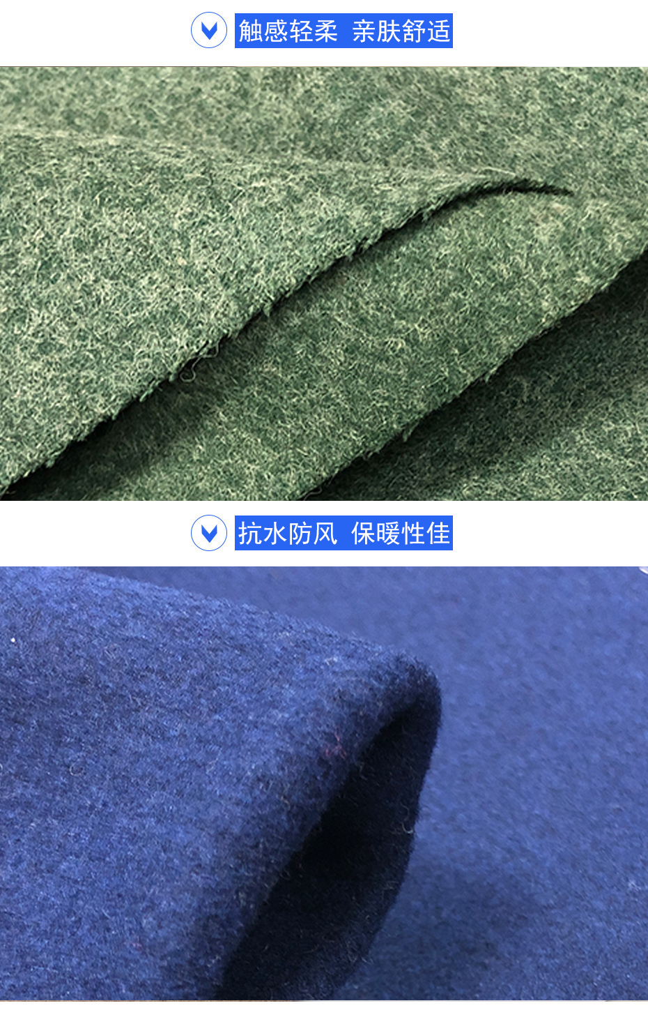 07产品信息