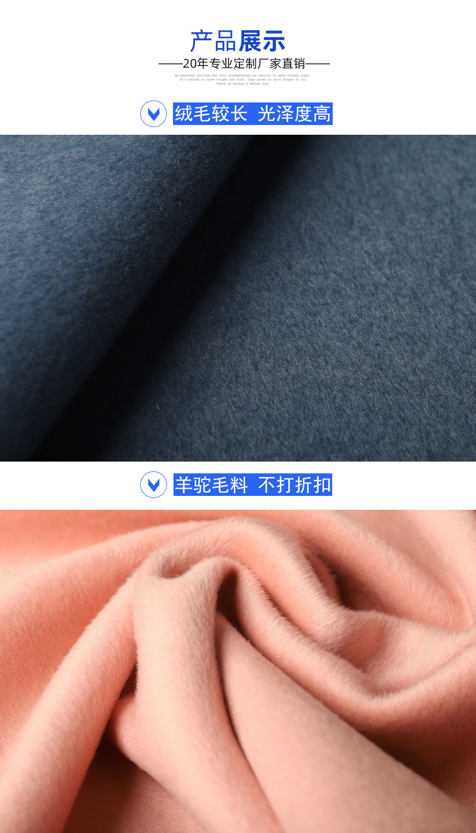 06产品信息