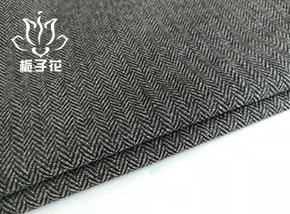 50毛化小人字呢面料