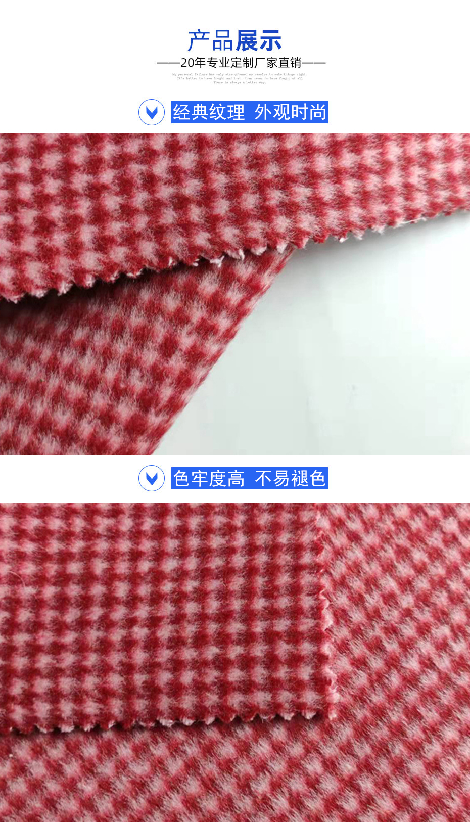 06详情页
