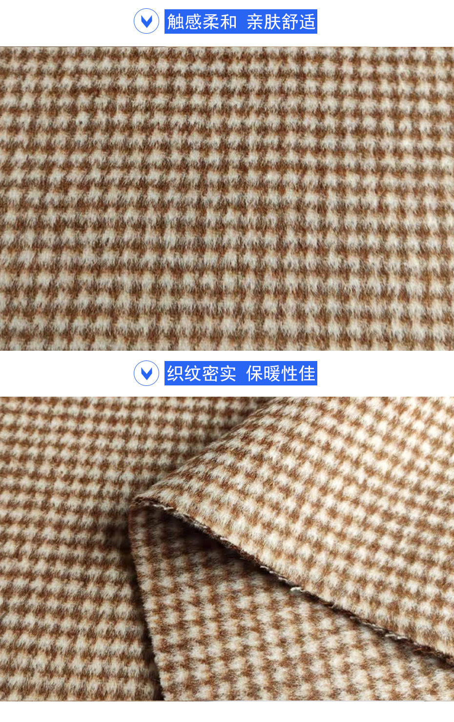 07详情页