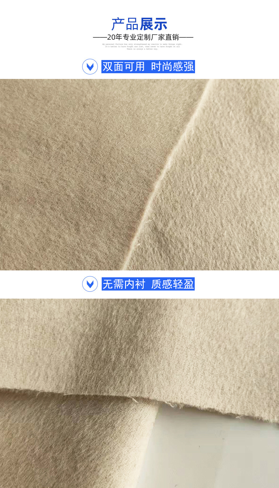 06详情页