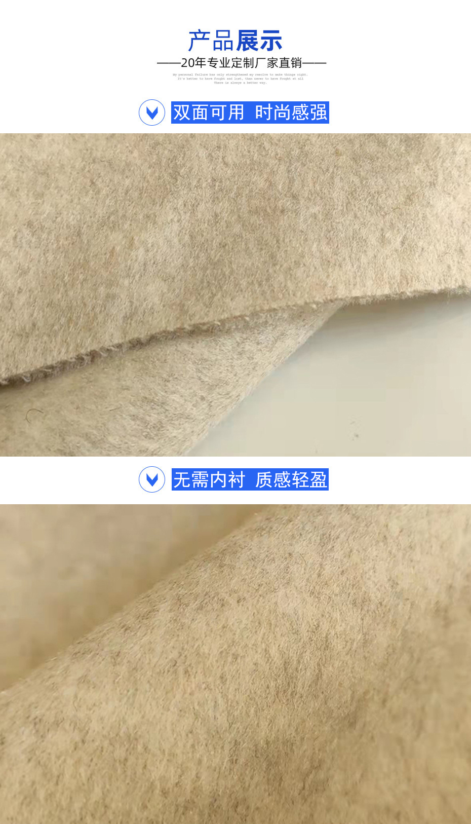 06详情页