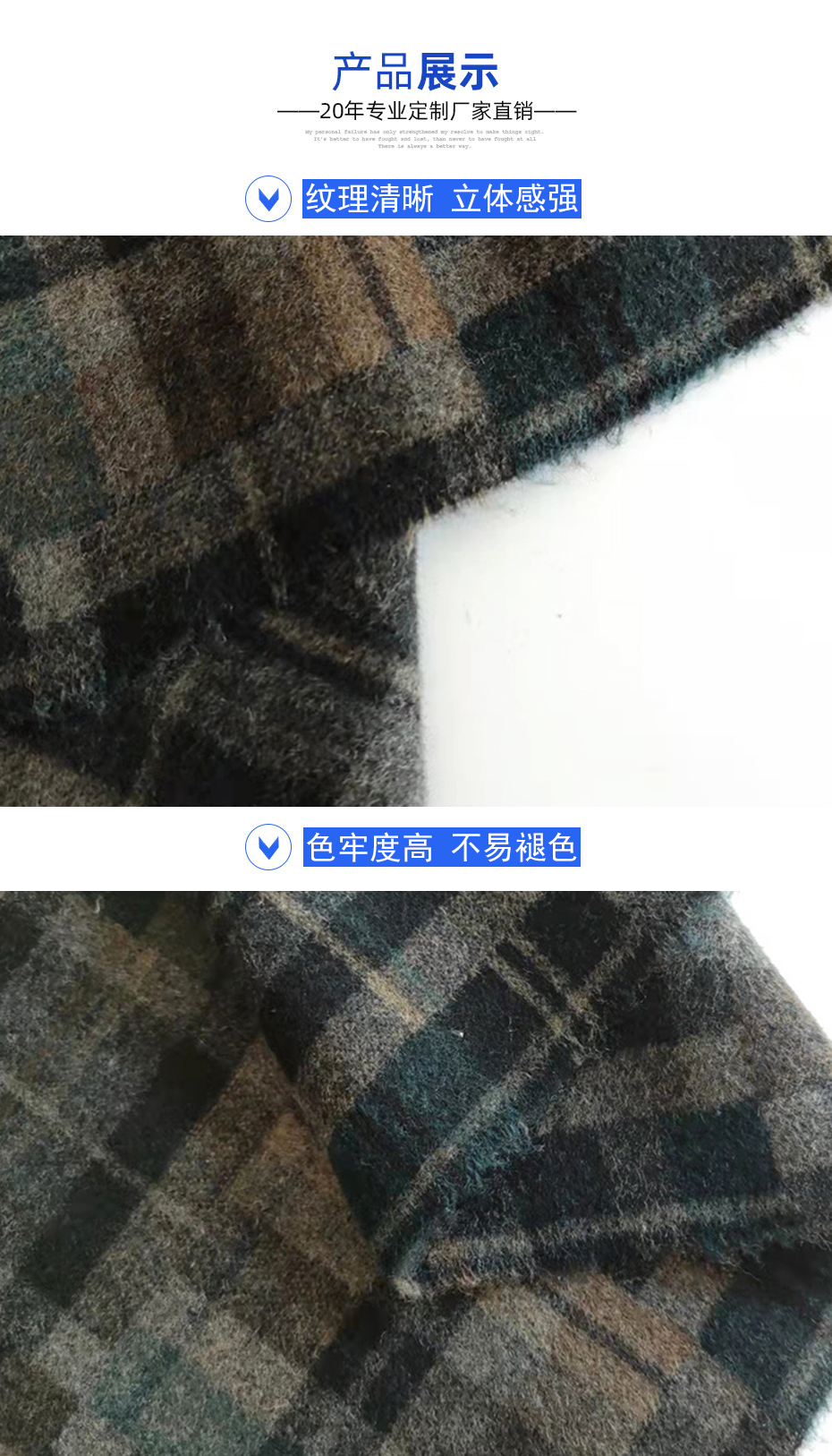 06详情页