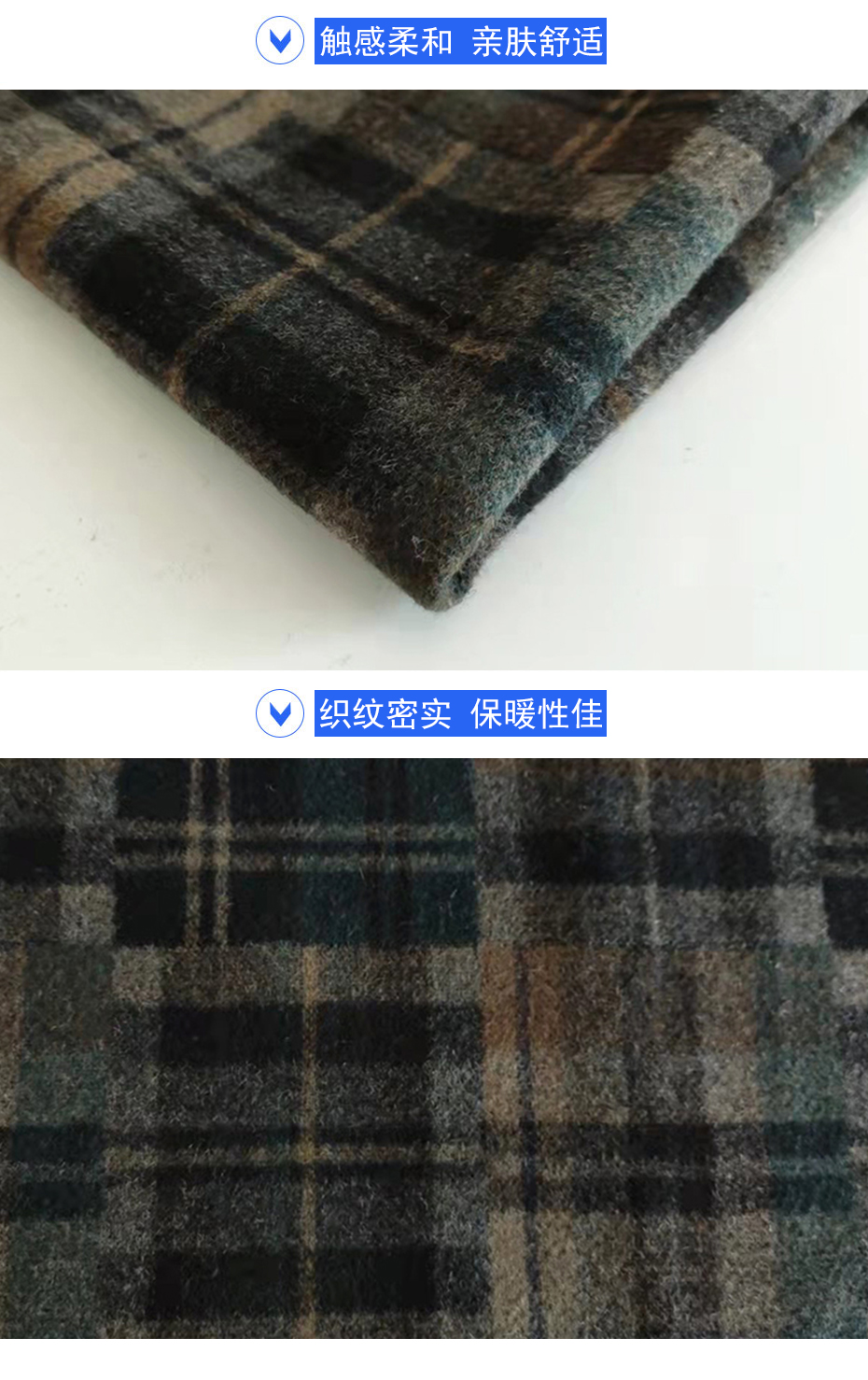 07详情页