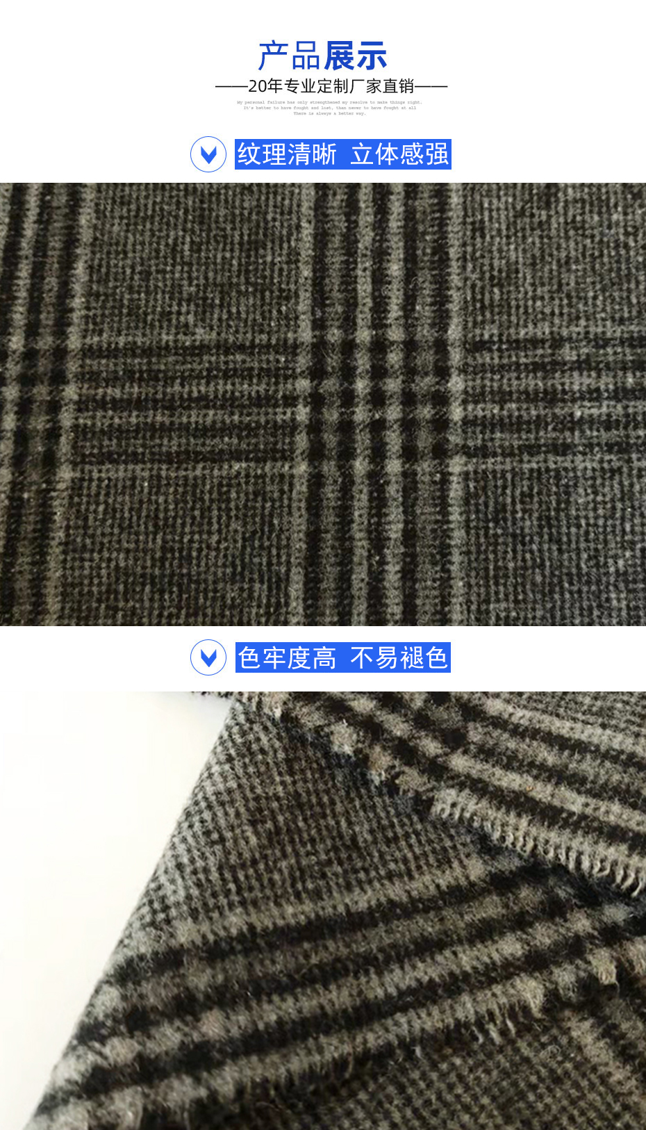 06详情页