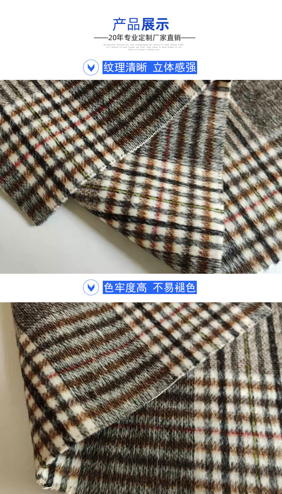 06详情页