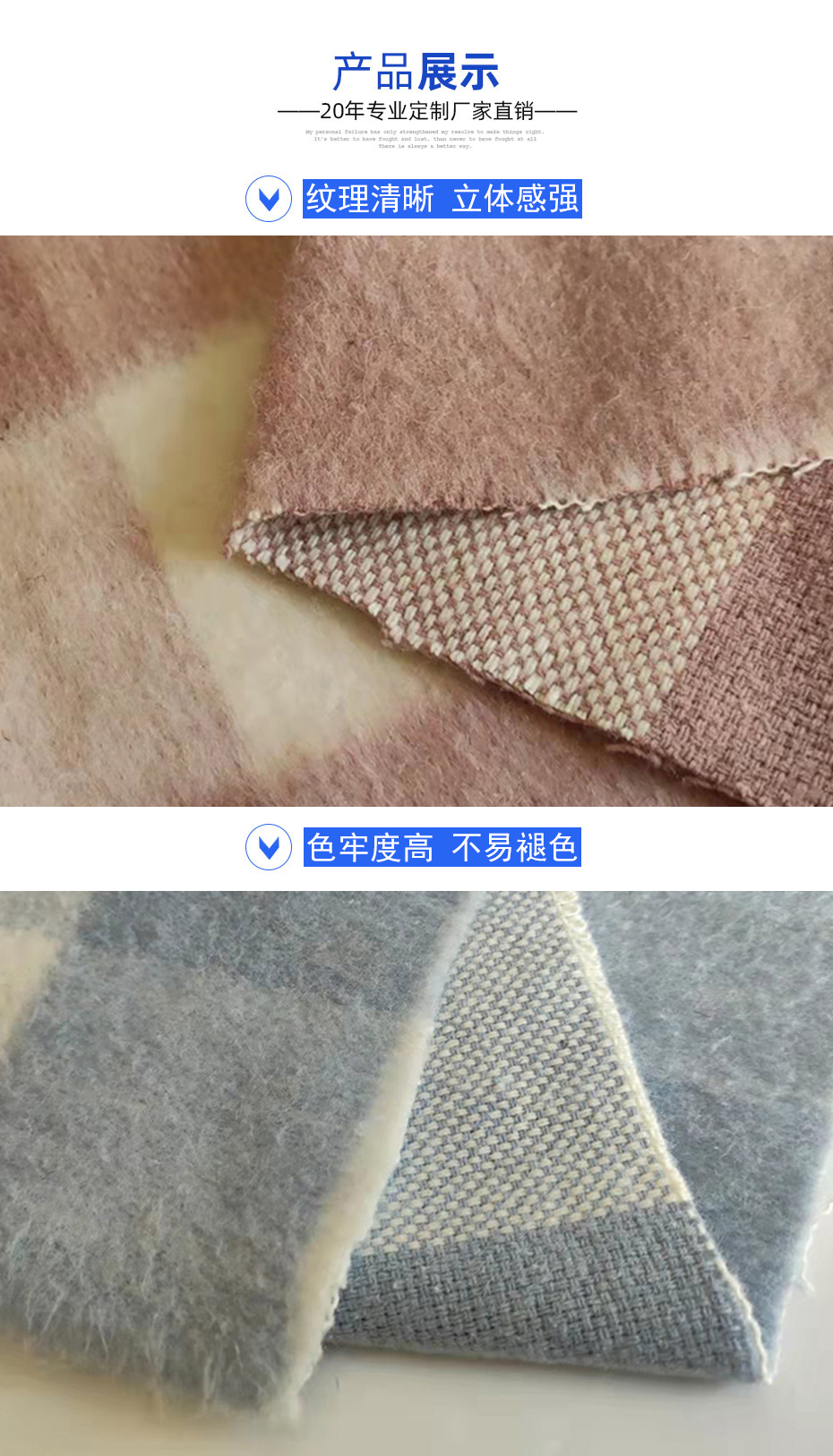 06详情页