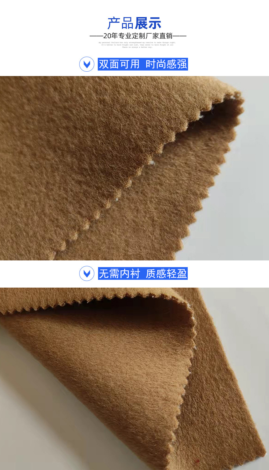 06详情页
