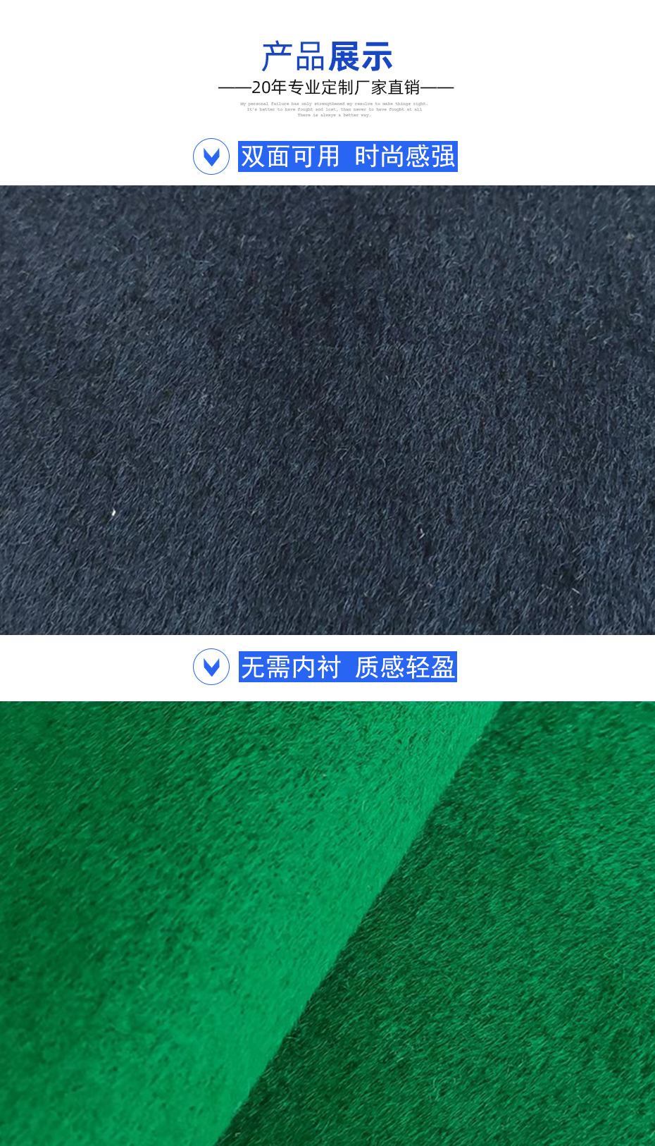 06详情页