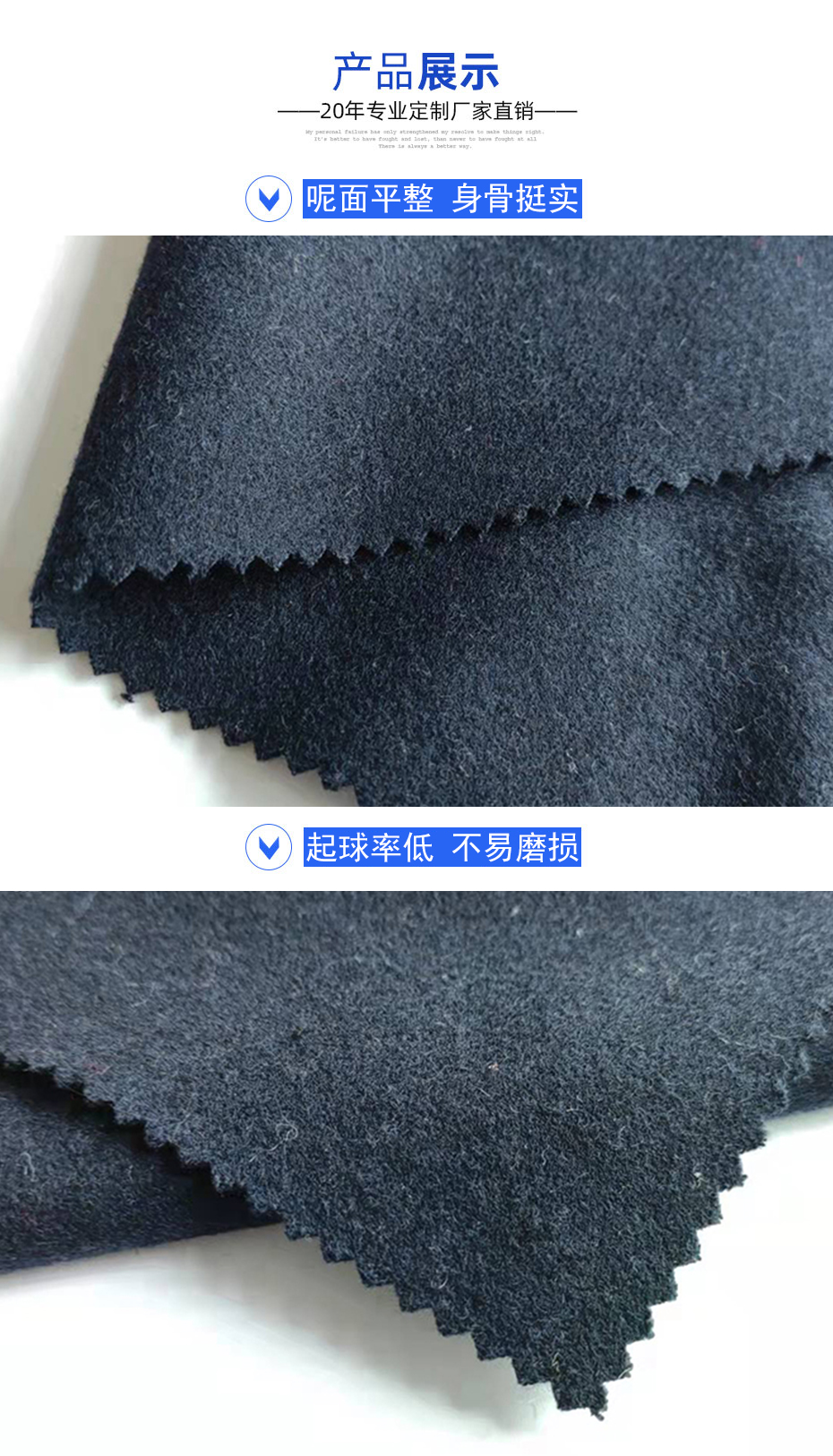 06详情页