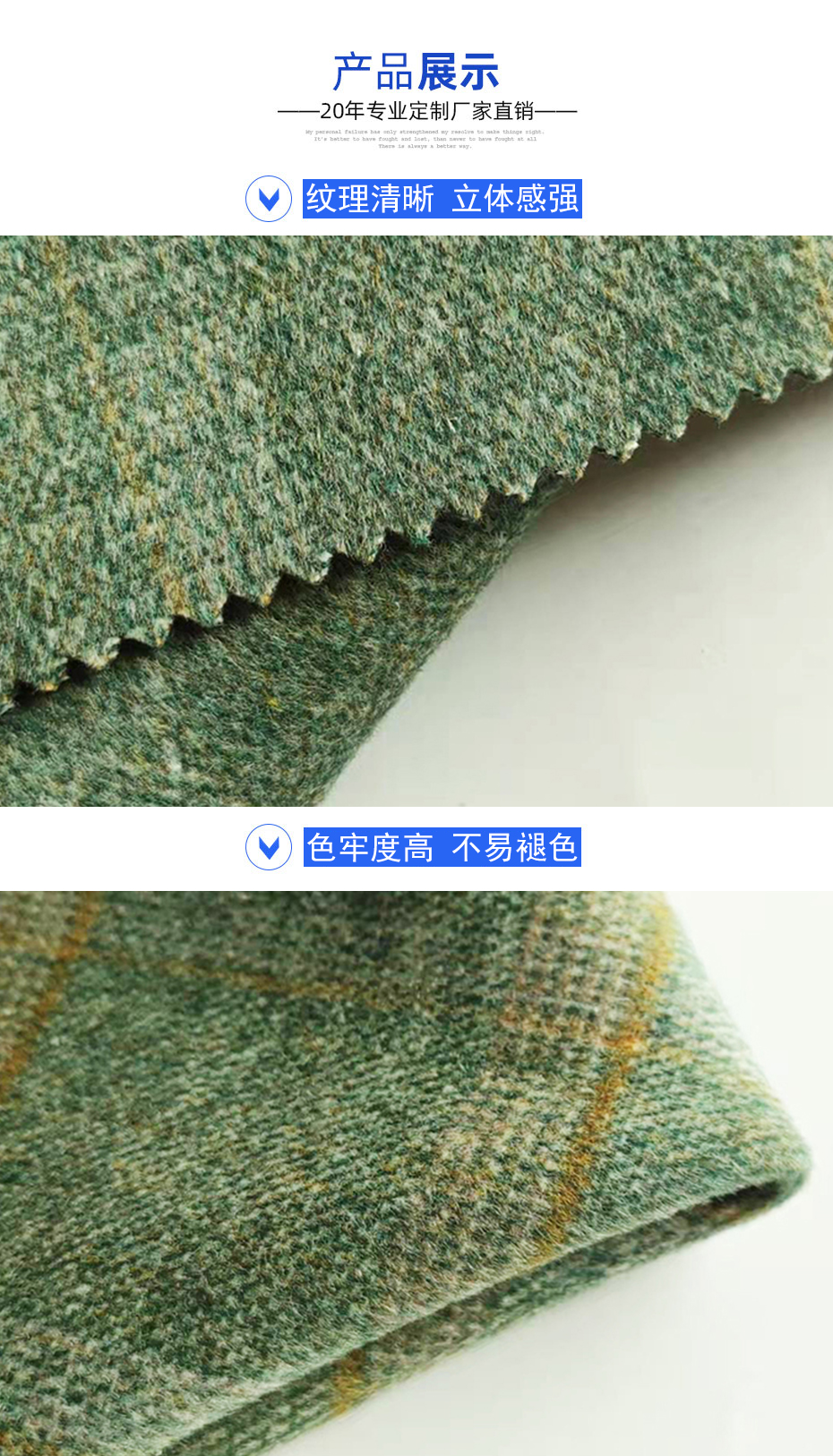 06详情页