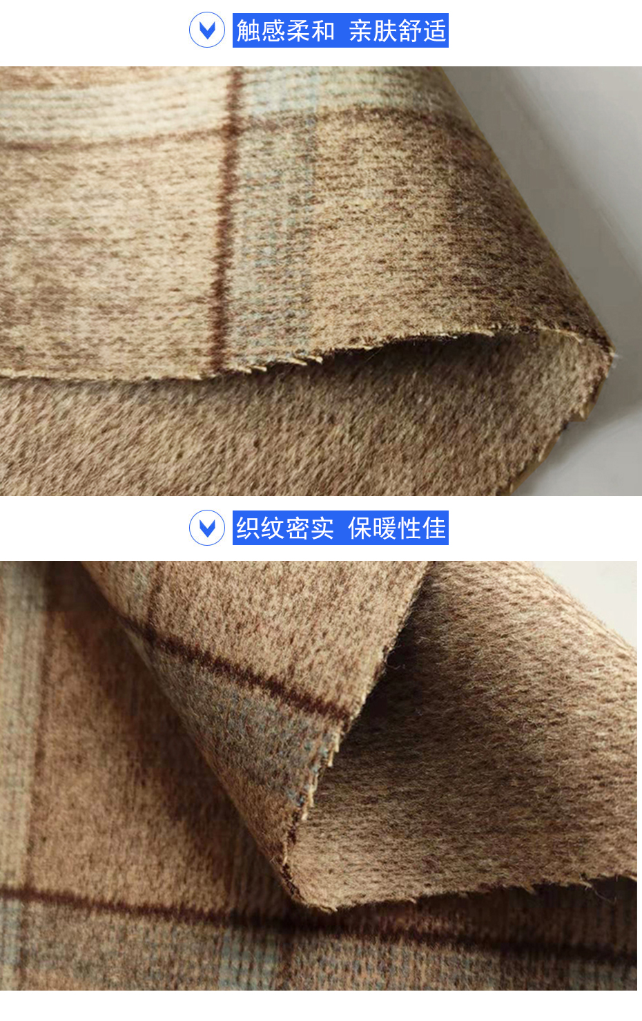 07详情页