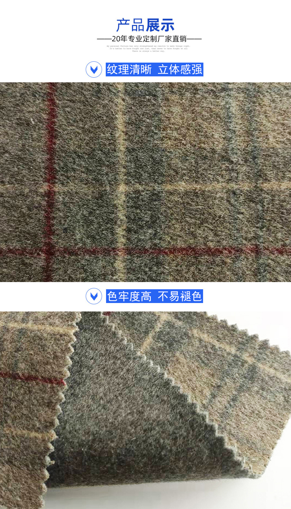 06详情页