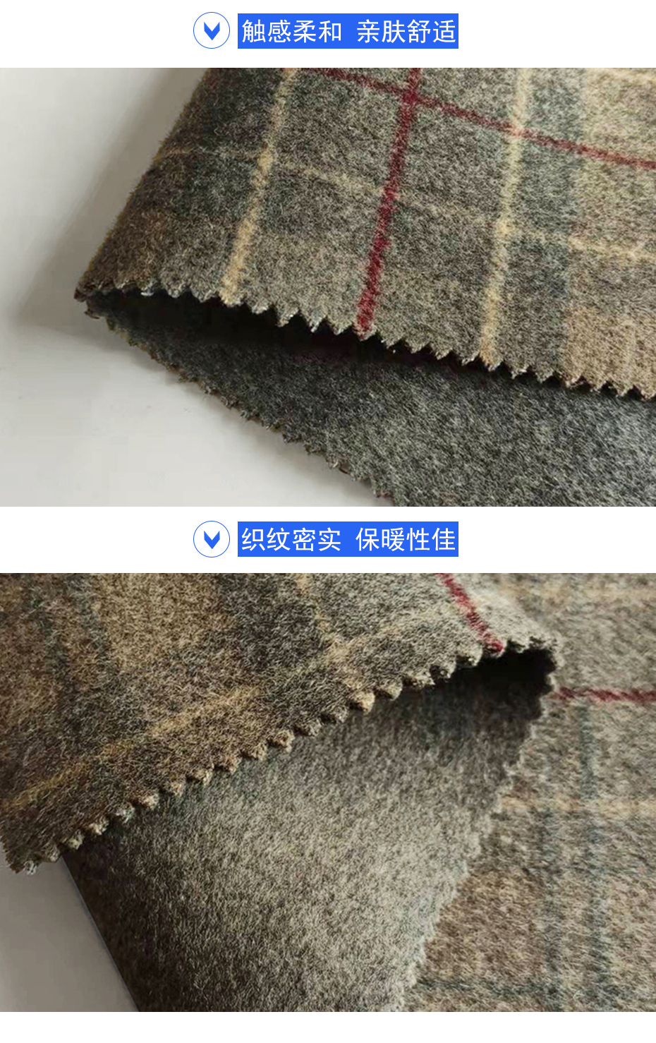 07详情页
