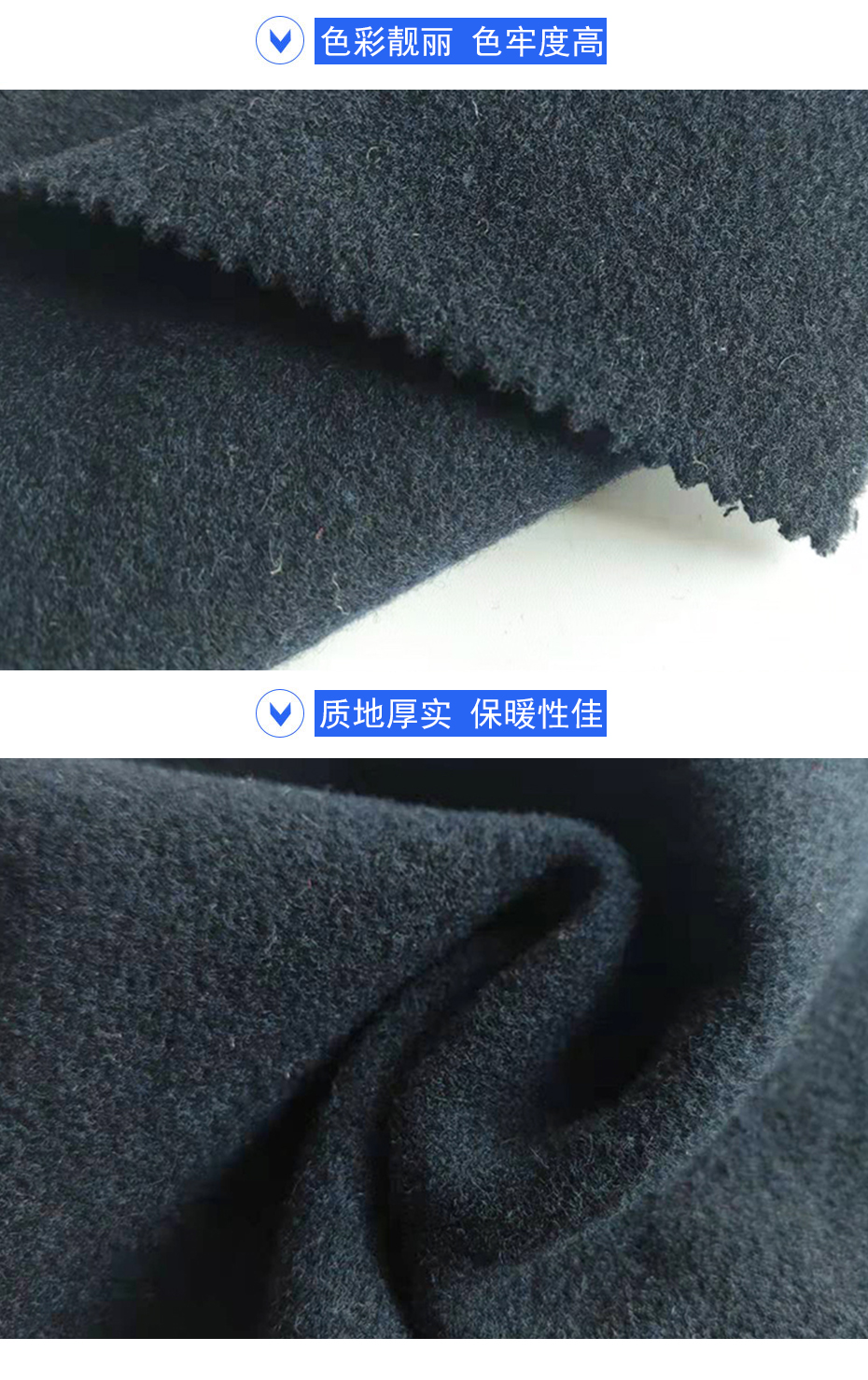 07详情页