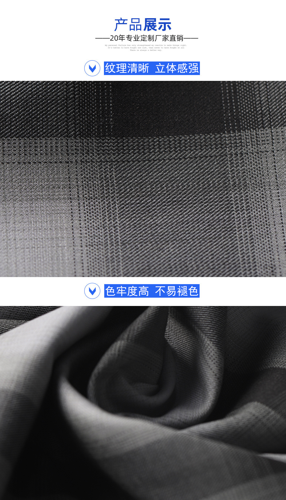 06详情页