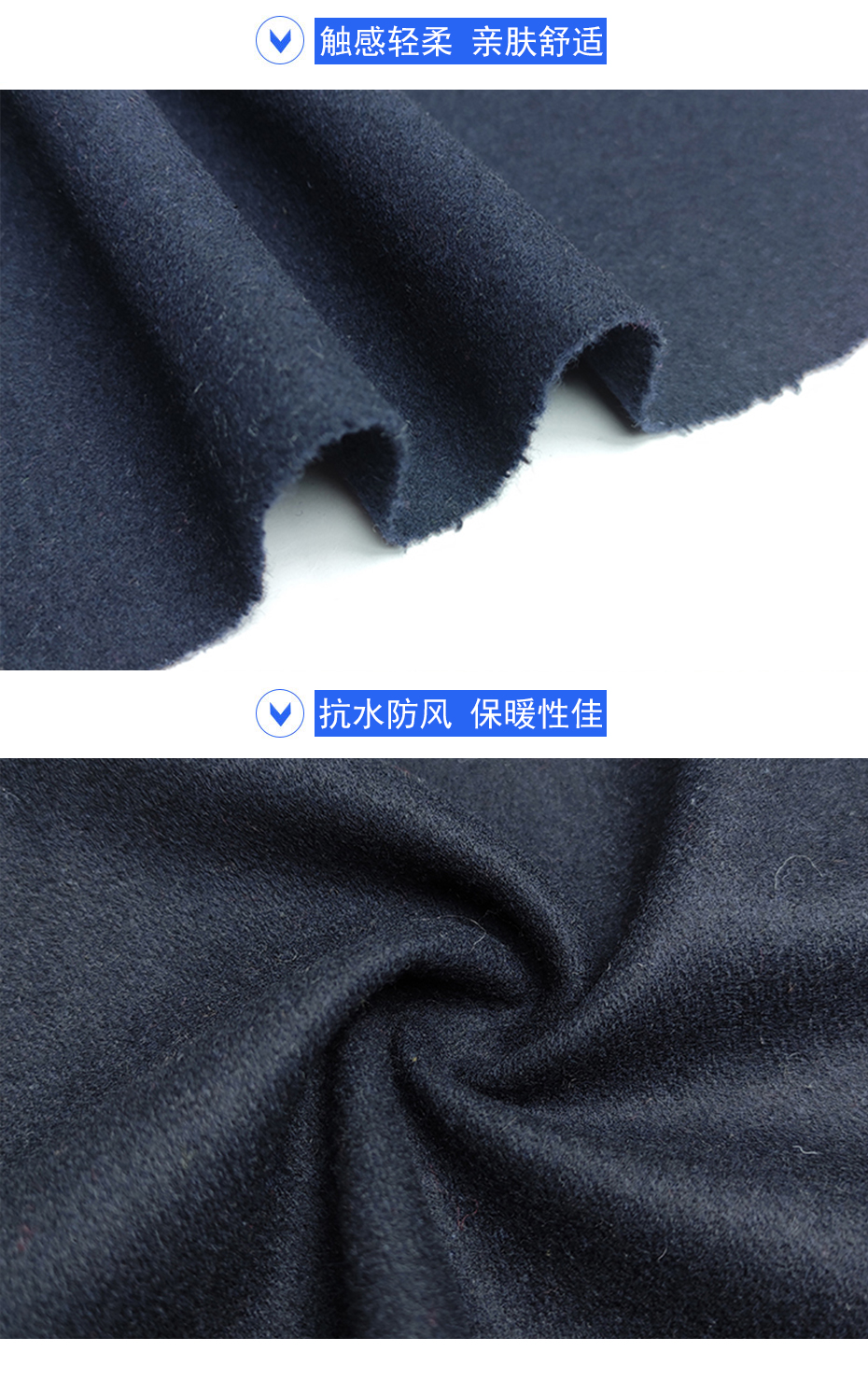 07产品信息 拷贝