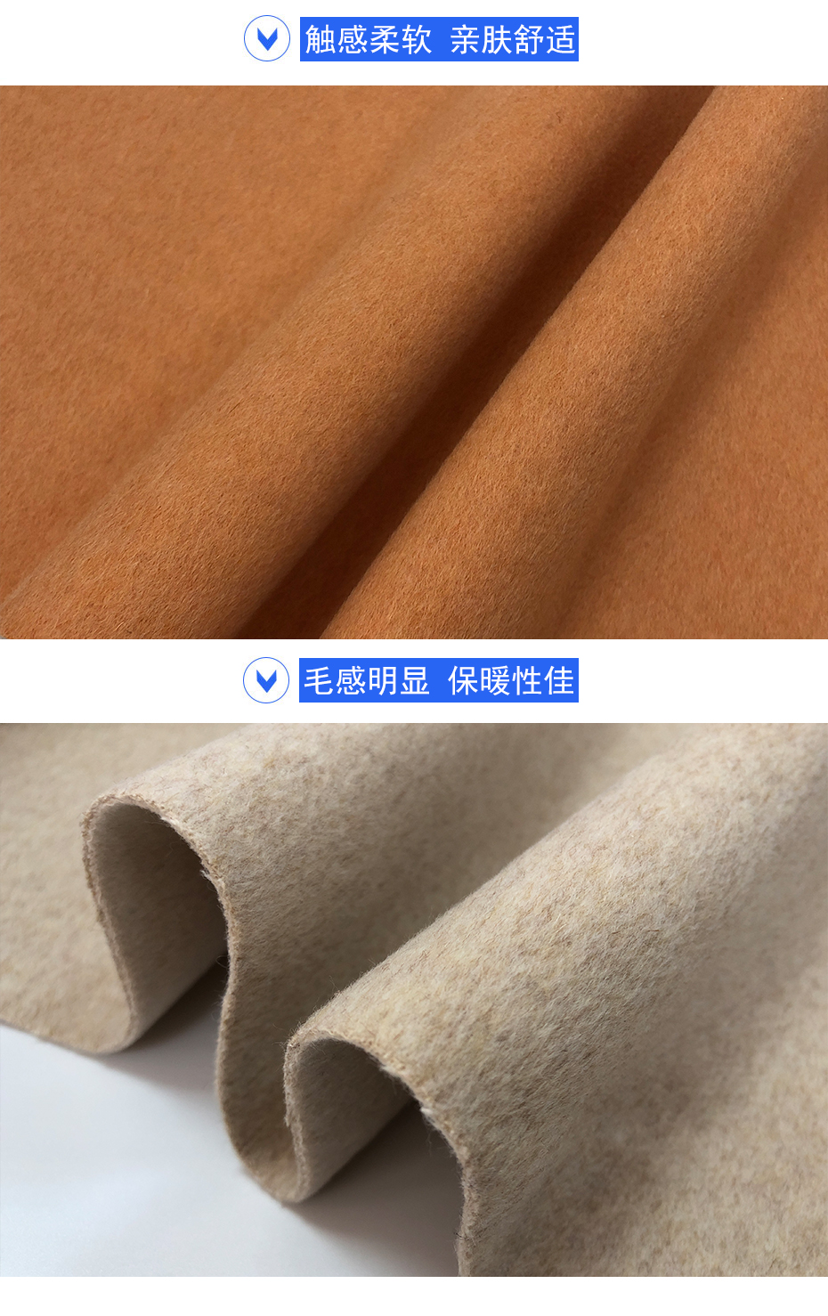 07产品信息 拷贝
