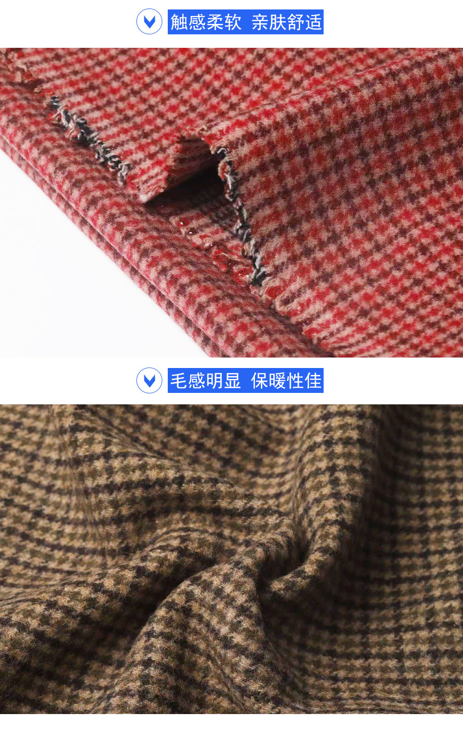 07产品信息 拷贝