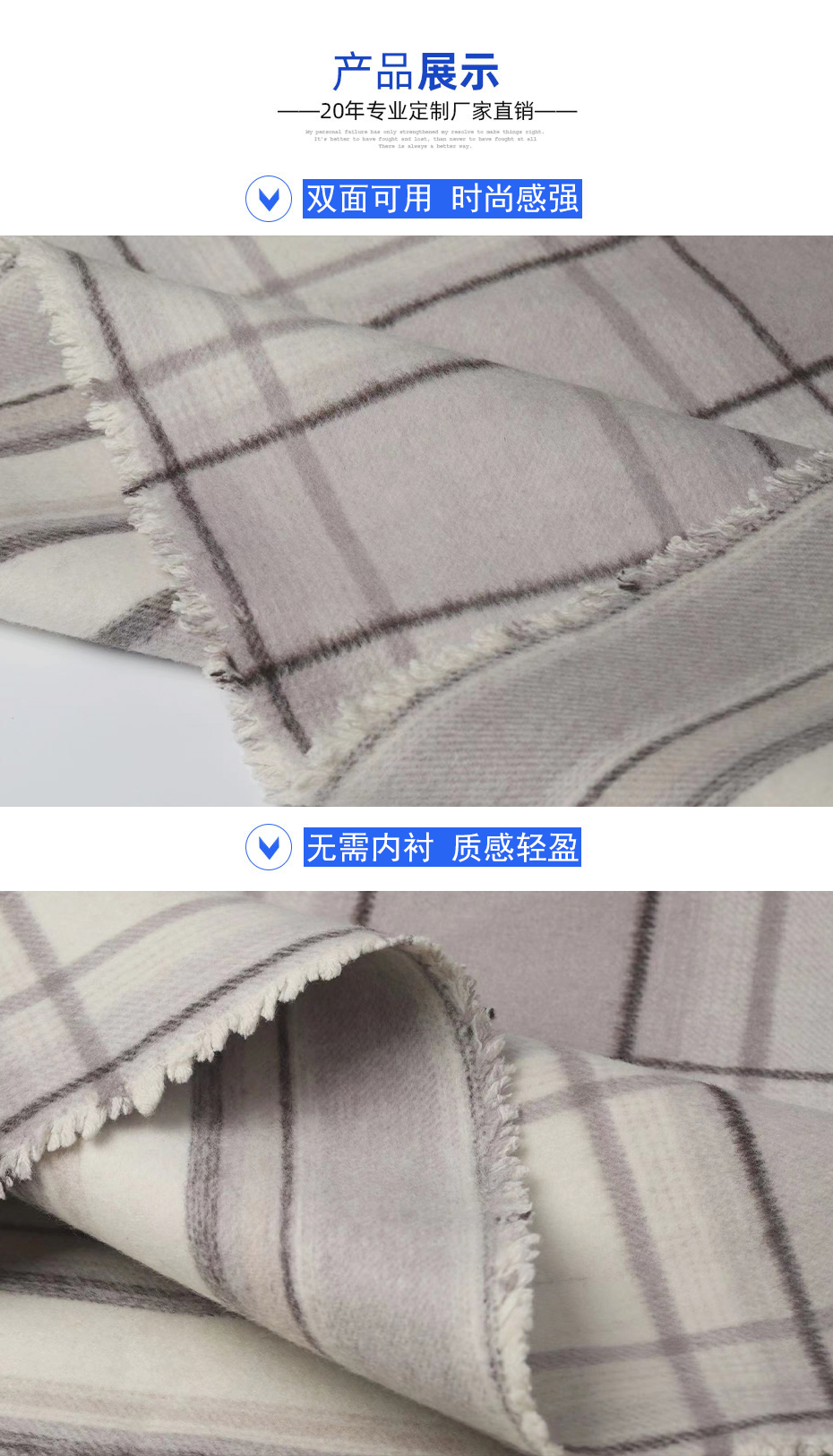 06产品信息 拷贝