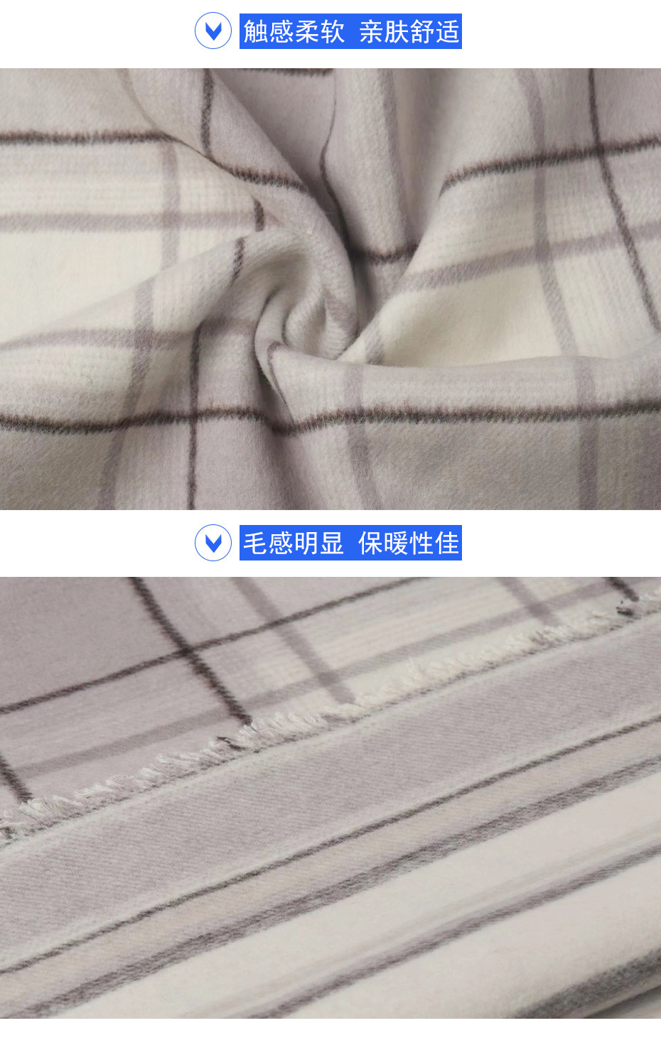 07产品信息 拷贝