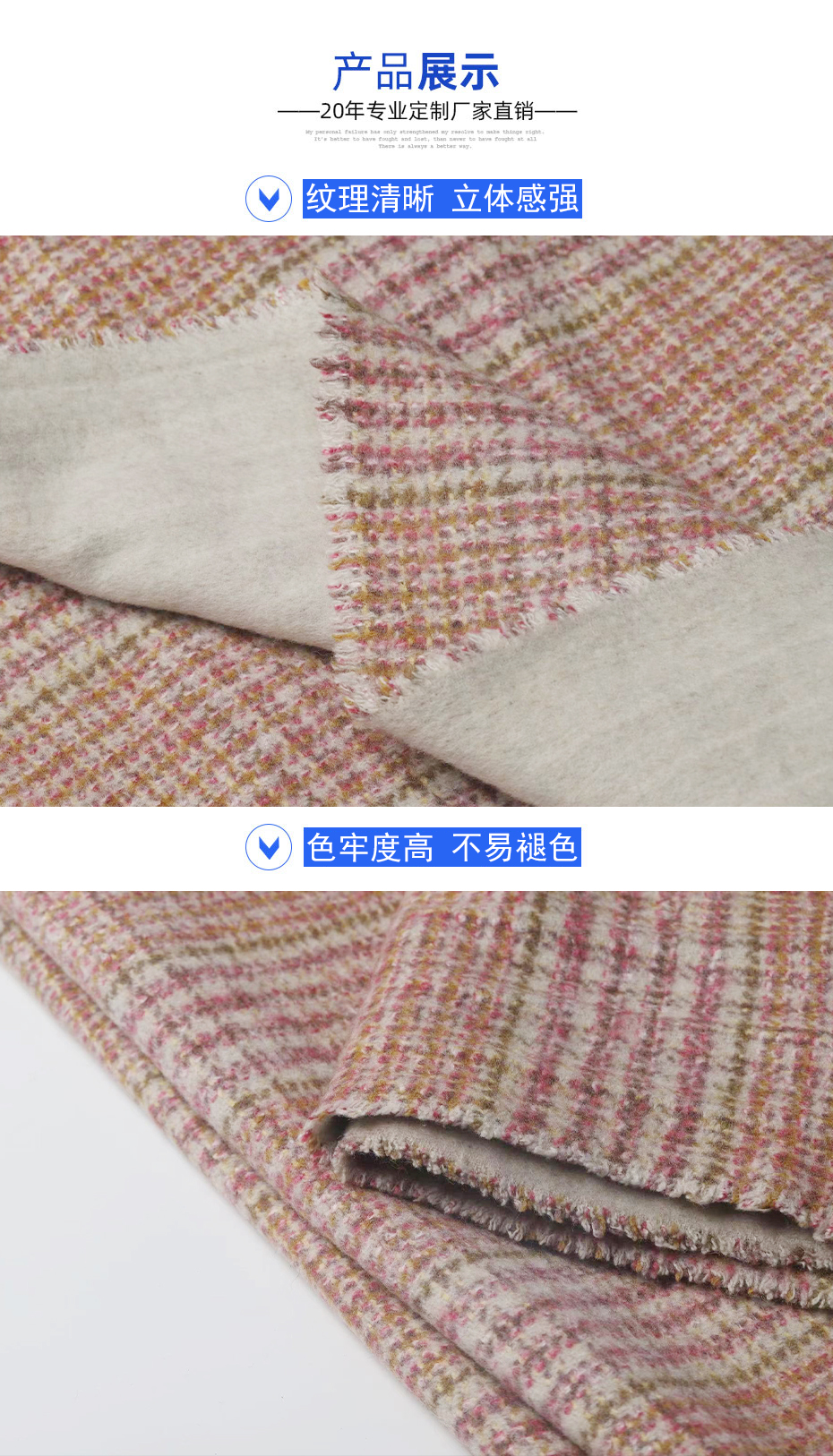 06产品信息 拷贝