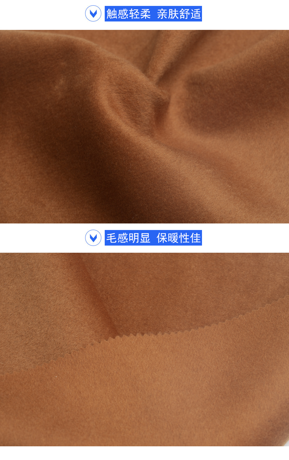 07产品信息 拷贝