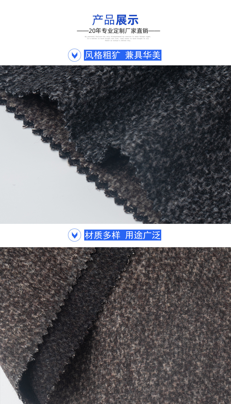 06产品信息 拷贝