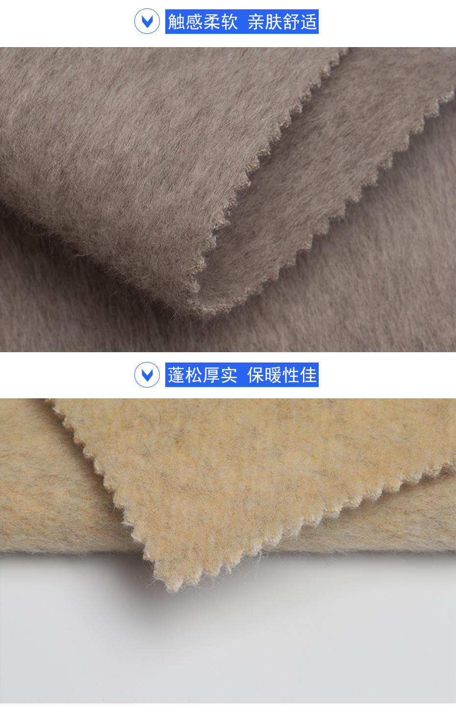 07产品信息 拷贝