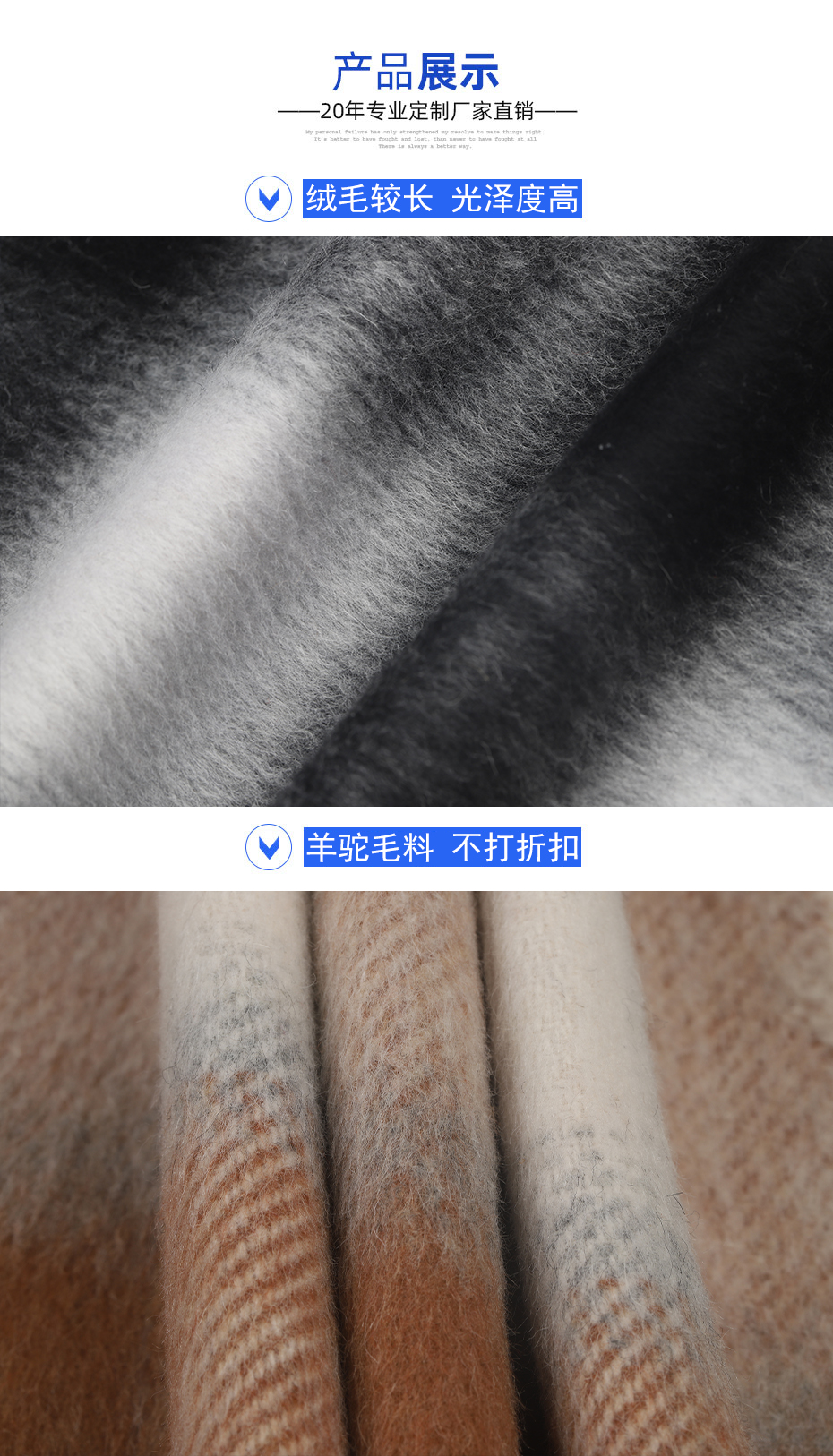 06产品信息 拷贝