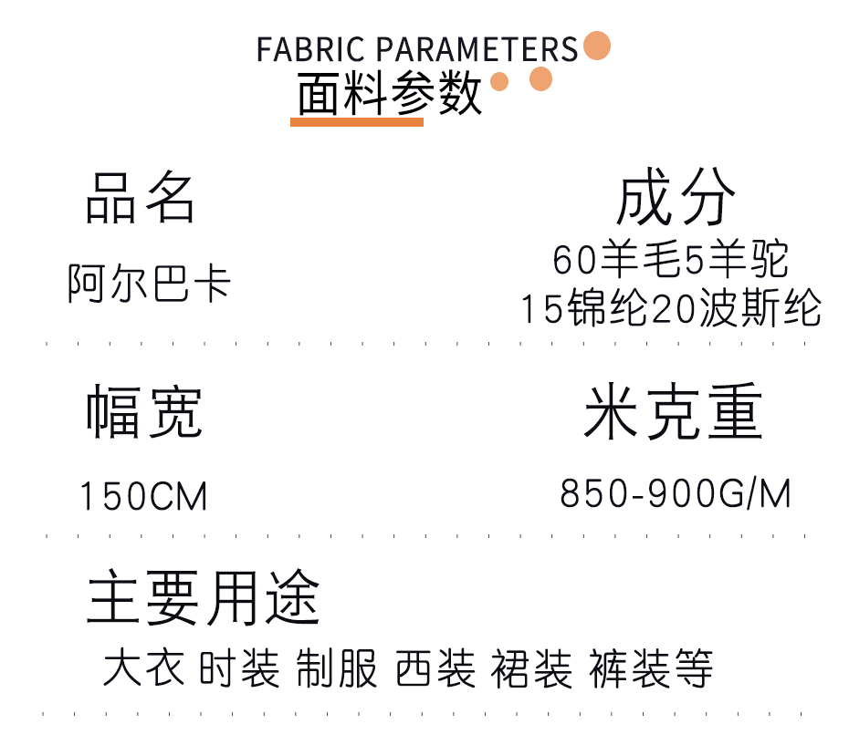 栀子花详情页_05