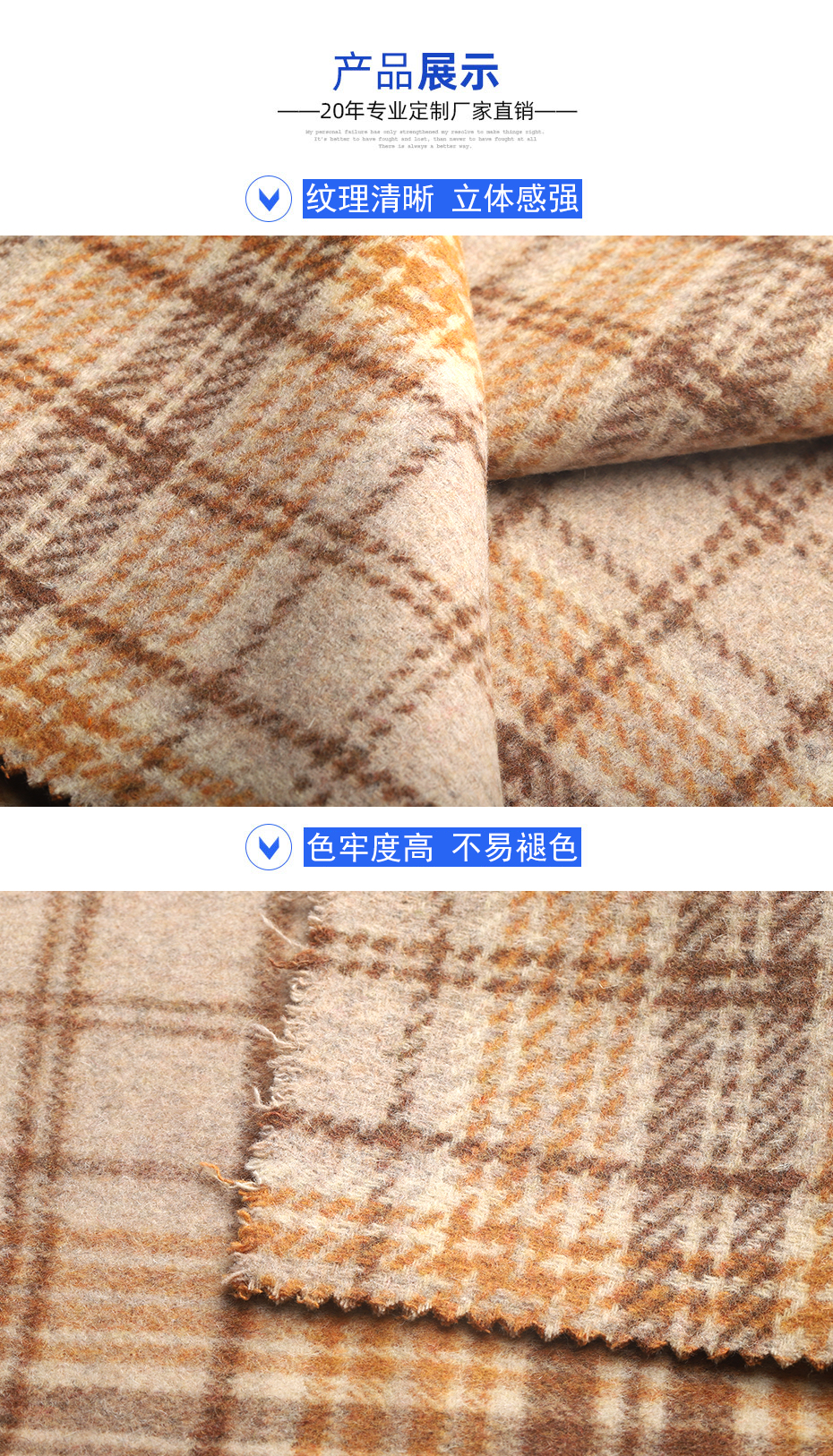 06产品信息 拷贝