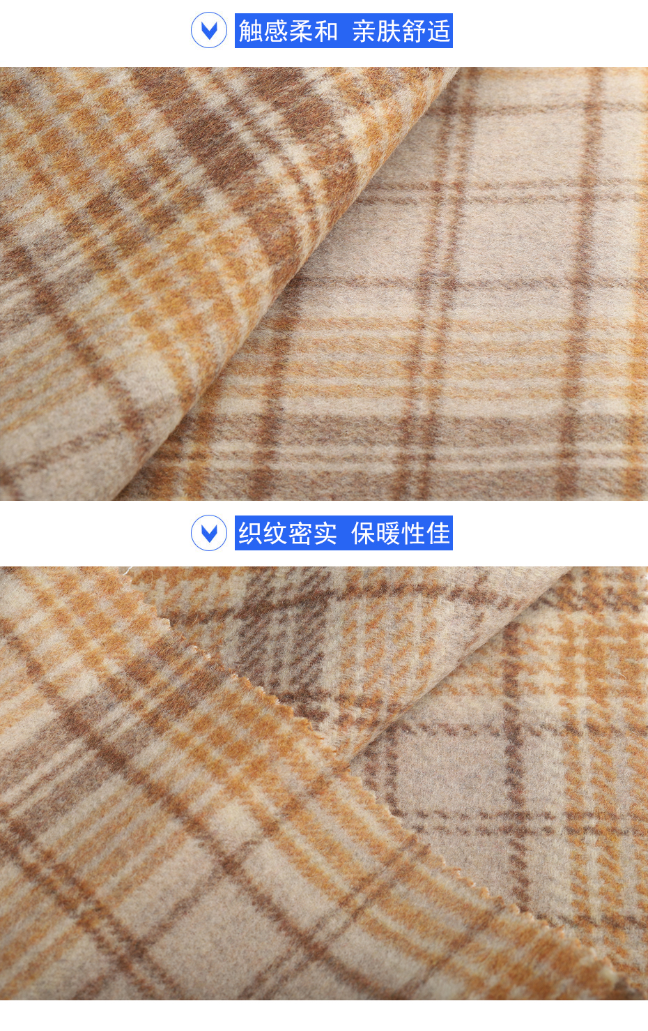 07产品信息 拷贝