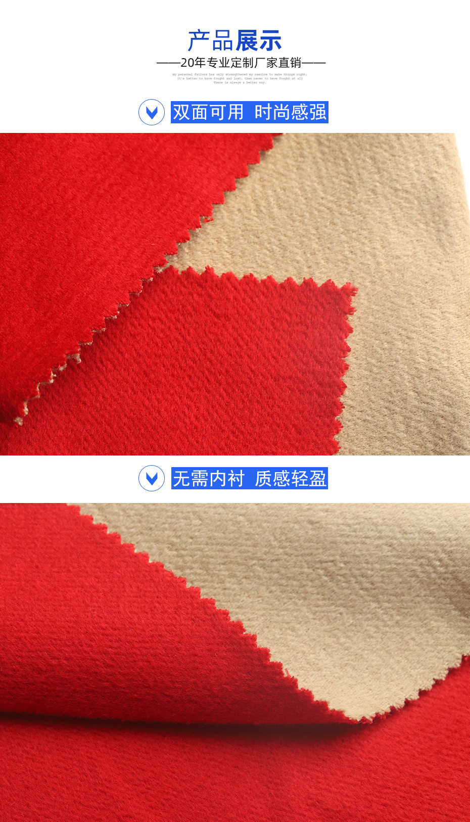 06产品信息 拷贝