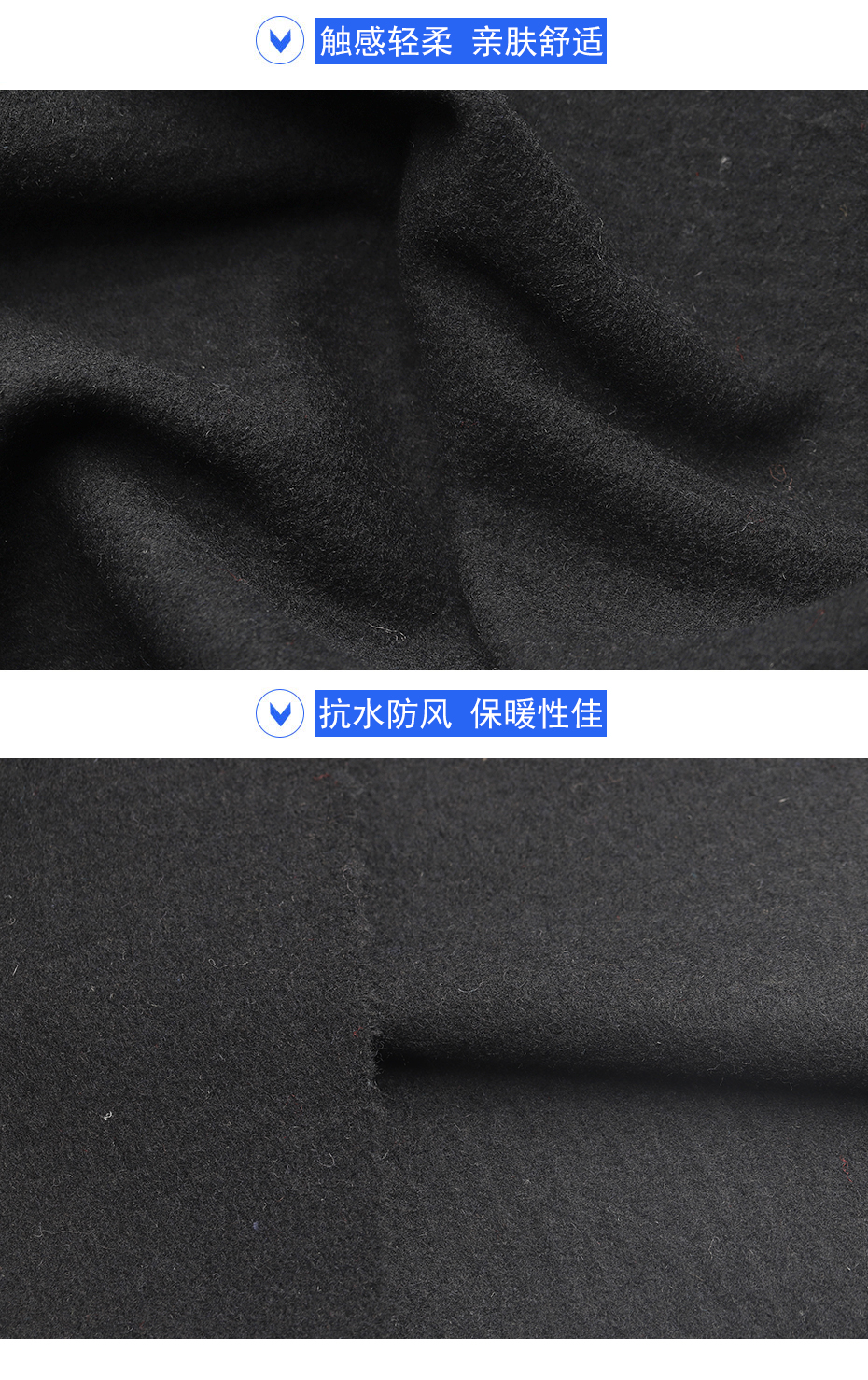 07产品信息 拷贝