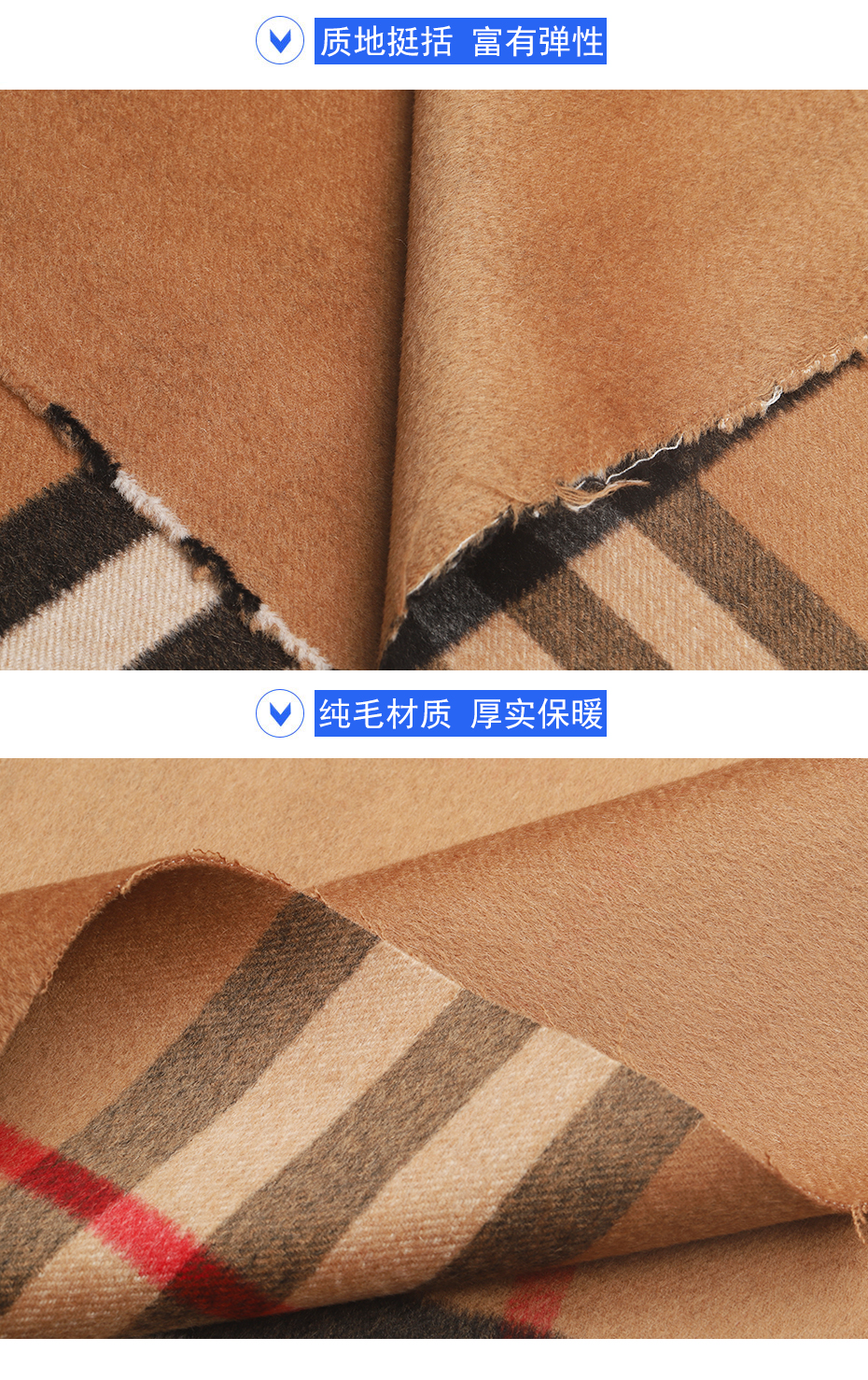 07产品信息 拷贝