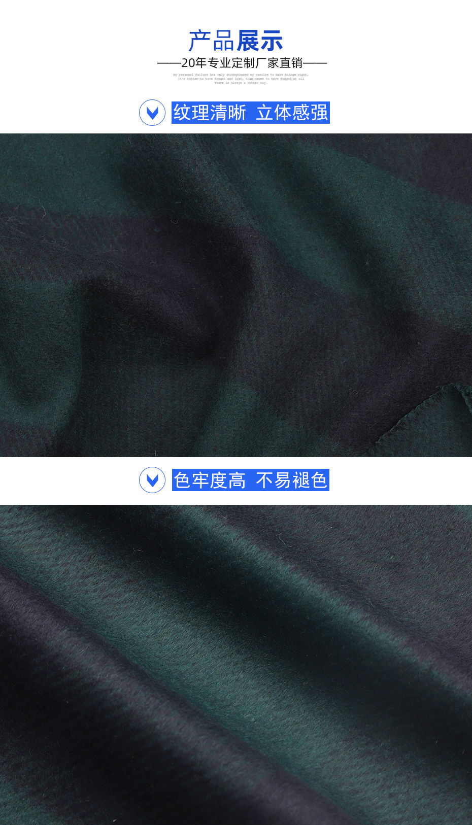06产品信息 拷贝
