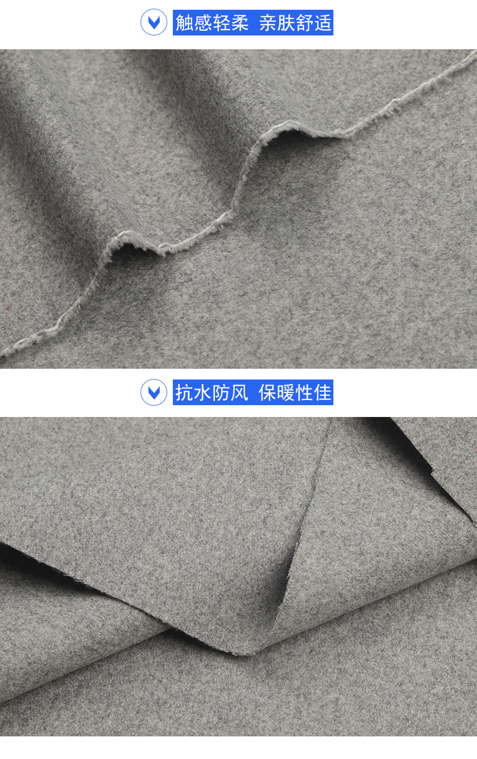 07产品信息 拷贝
