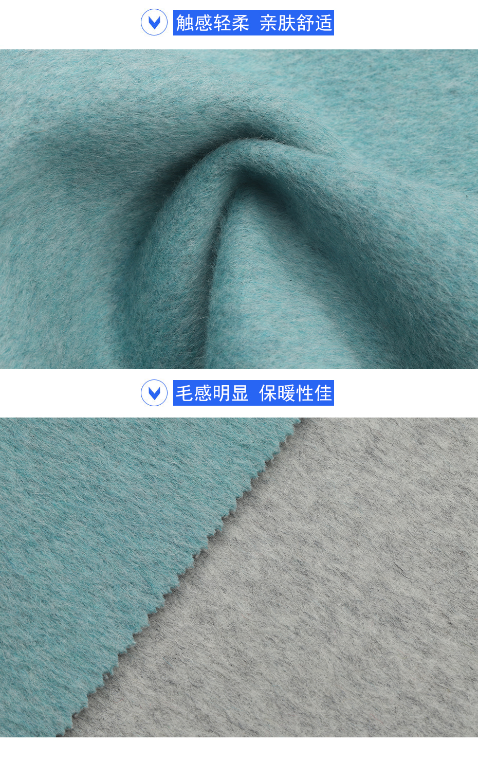 07产品信息 拷贝