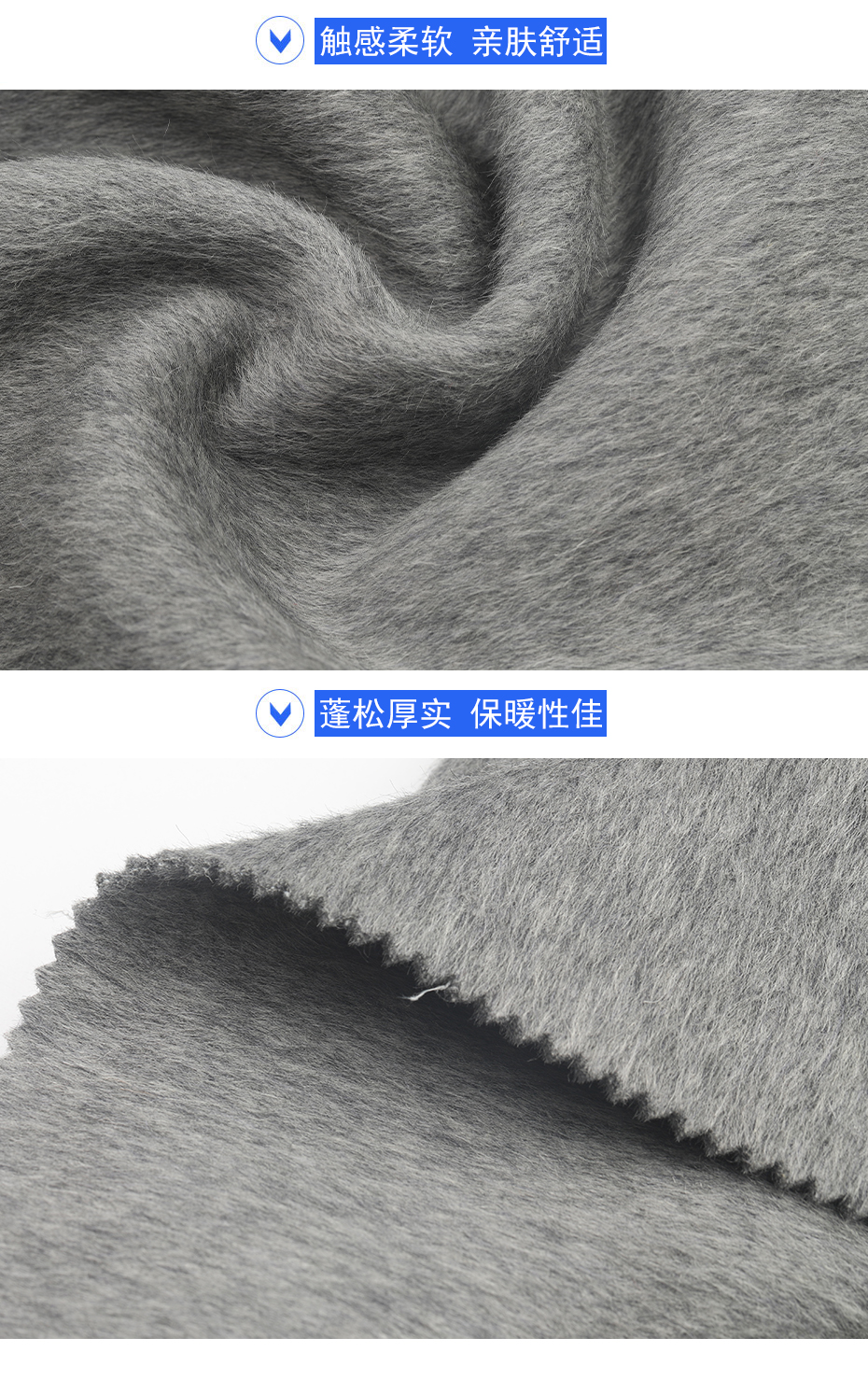 07产品信息 拷贝