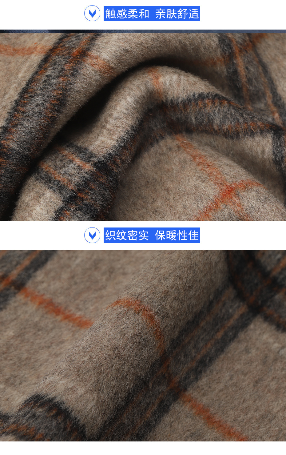 07产品信息 拷贝
