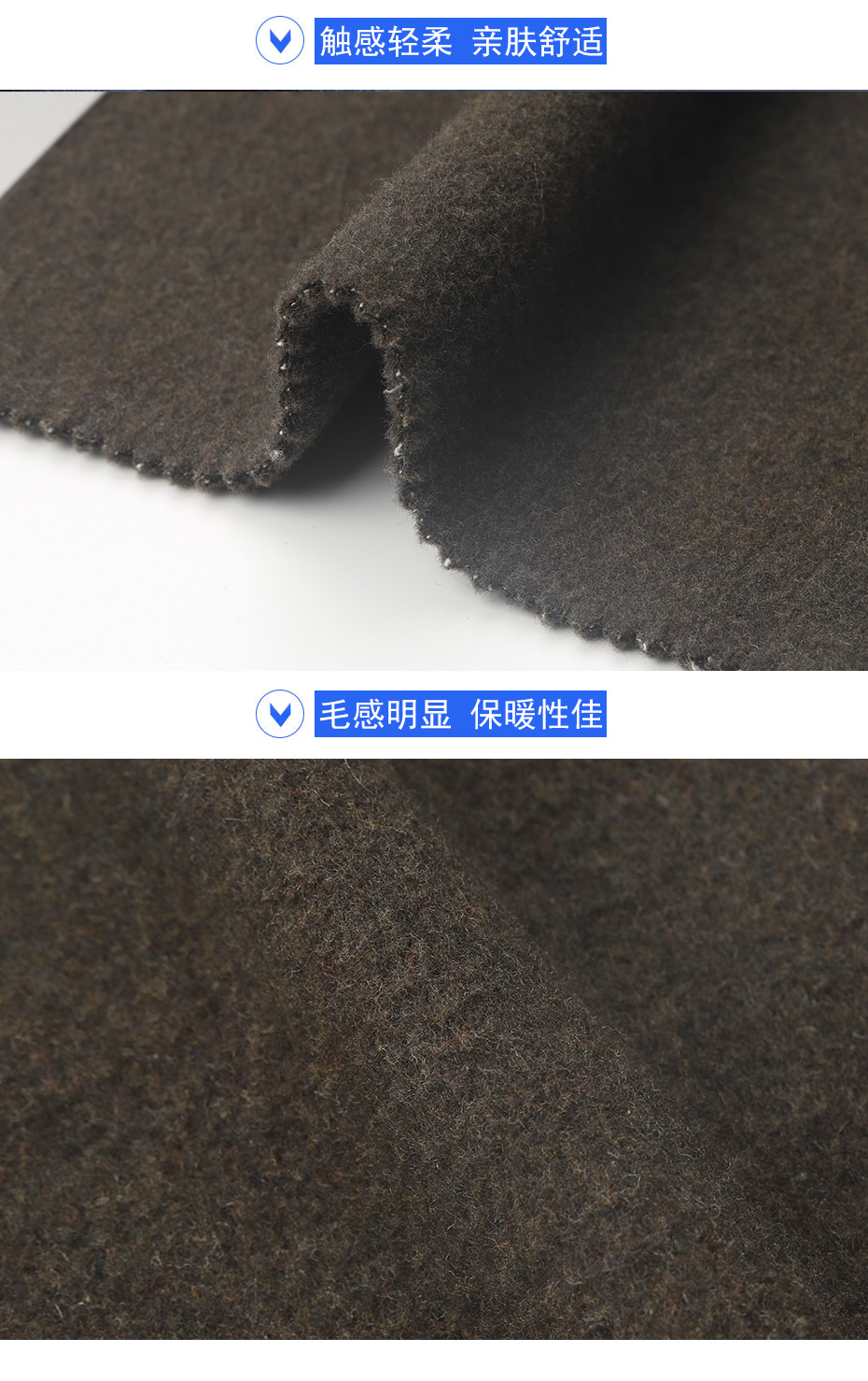 07产品信息 拷贝