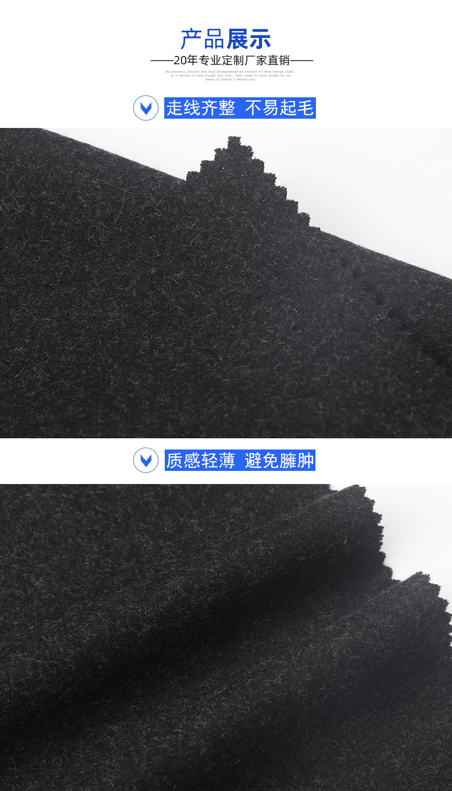 06产品信息 拷贝