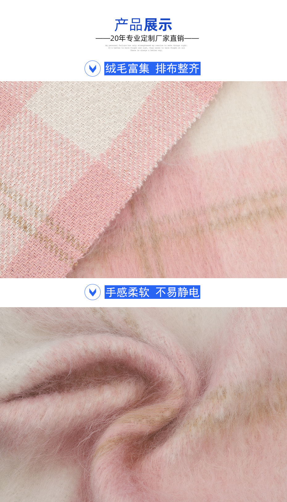 06产品信息 拷贝