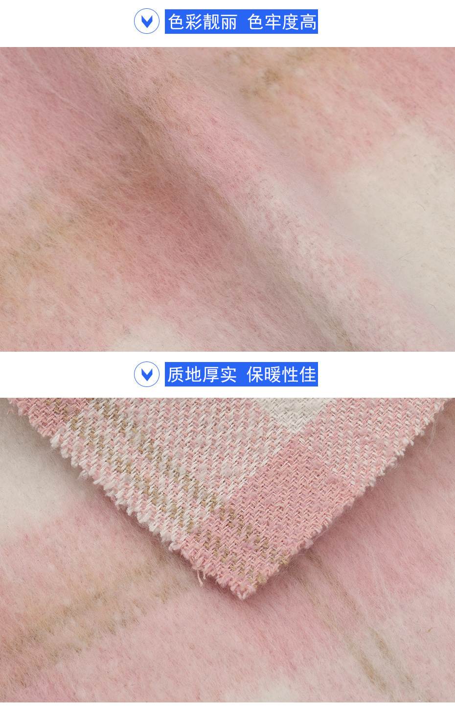07产品信息 拷贝
