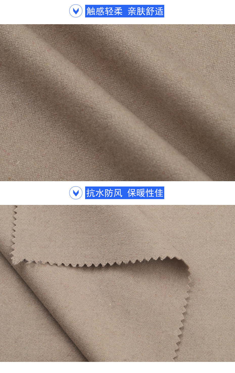 07产品信息 拷贝