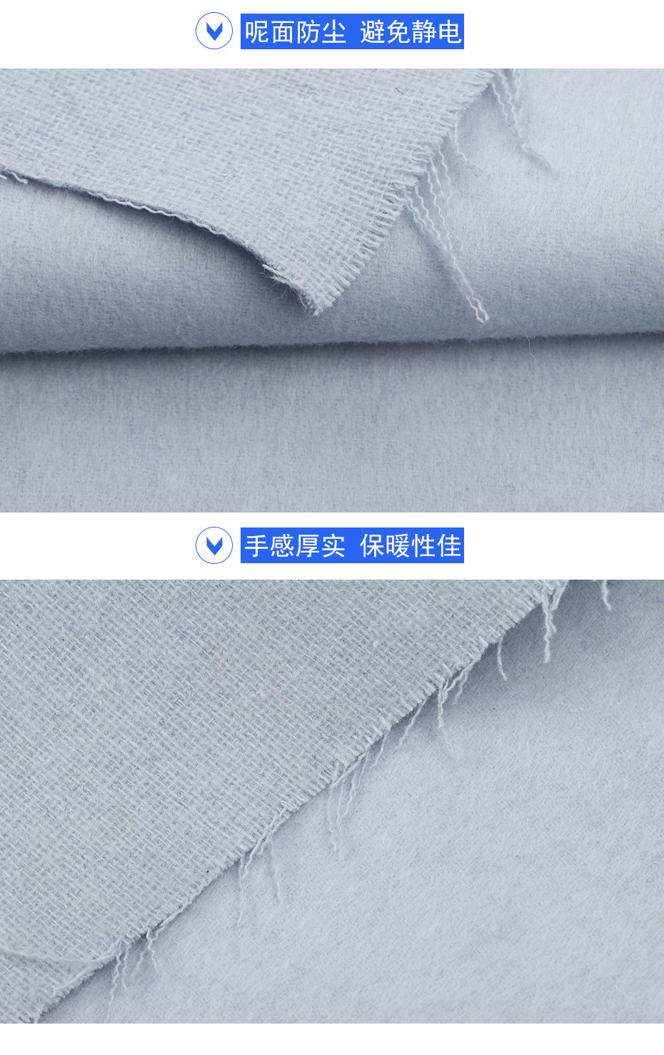 07产品信息 拷贝